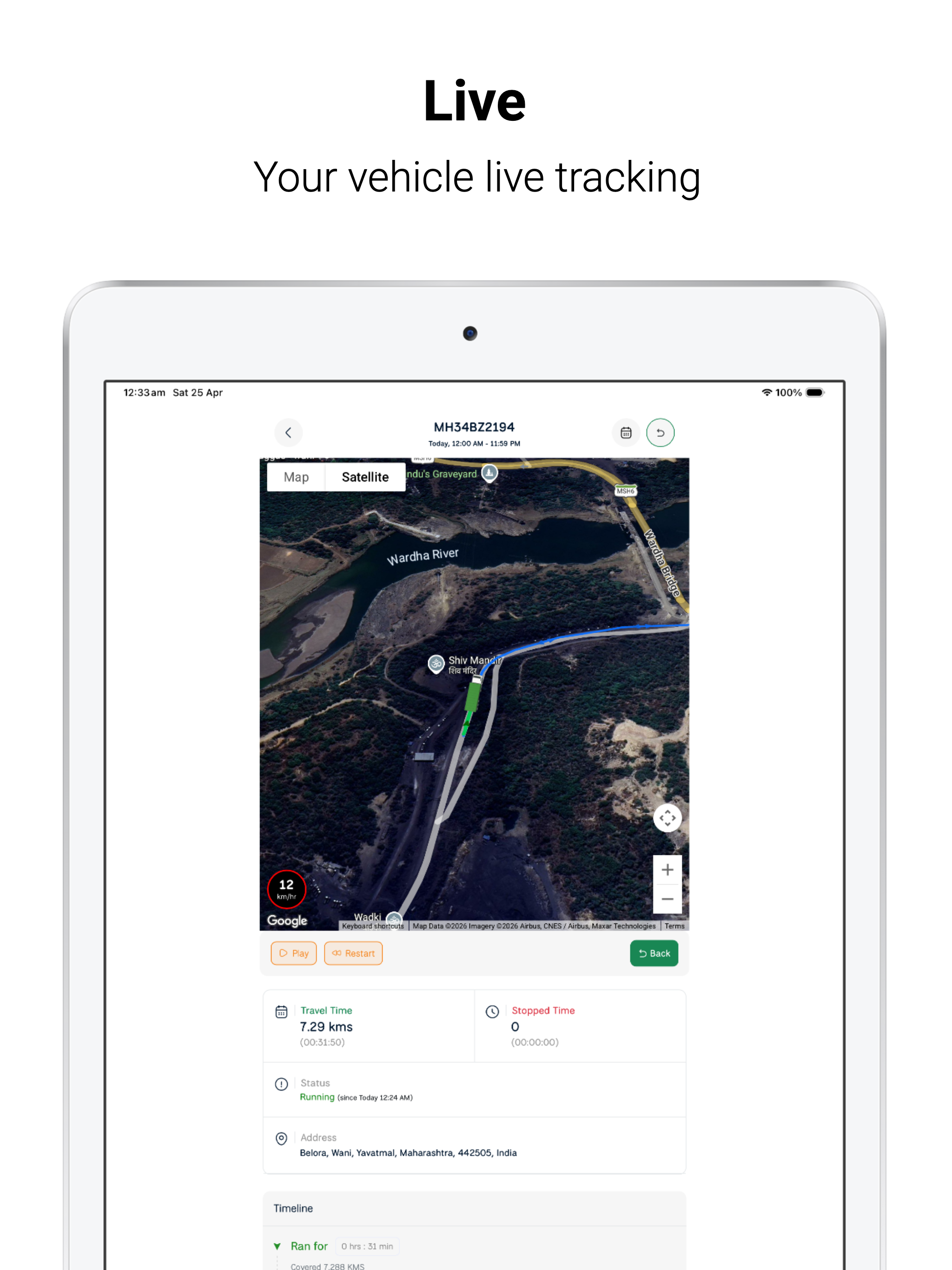 Navionyx screenshot 13