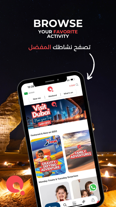 theQapp :Family & Travel Guide iPhone screenshot 4 - Lifestyle app