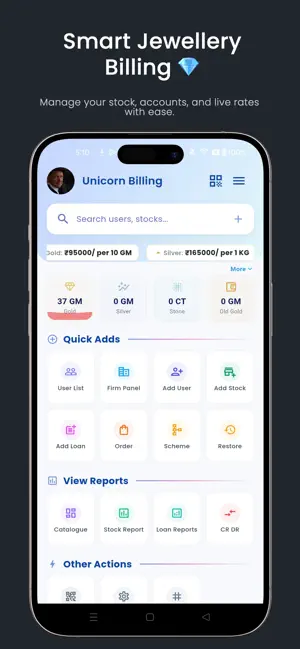 Jewellery Billing App: Unicorn screenshot 1
