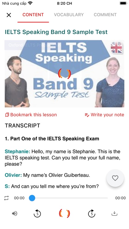 English Grammar - 6mins