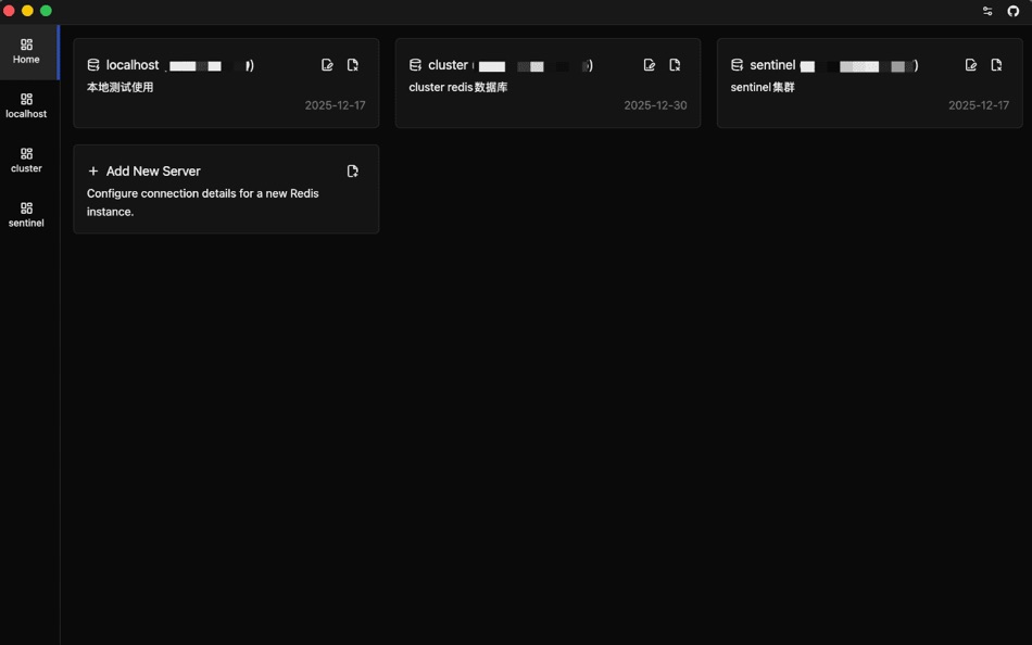 #4. Zedis (macOS) Ved: 树洲 谢