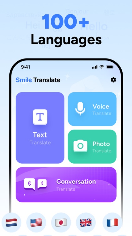 Smile Translator：Voice & Text