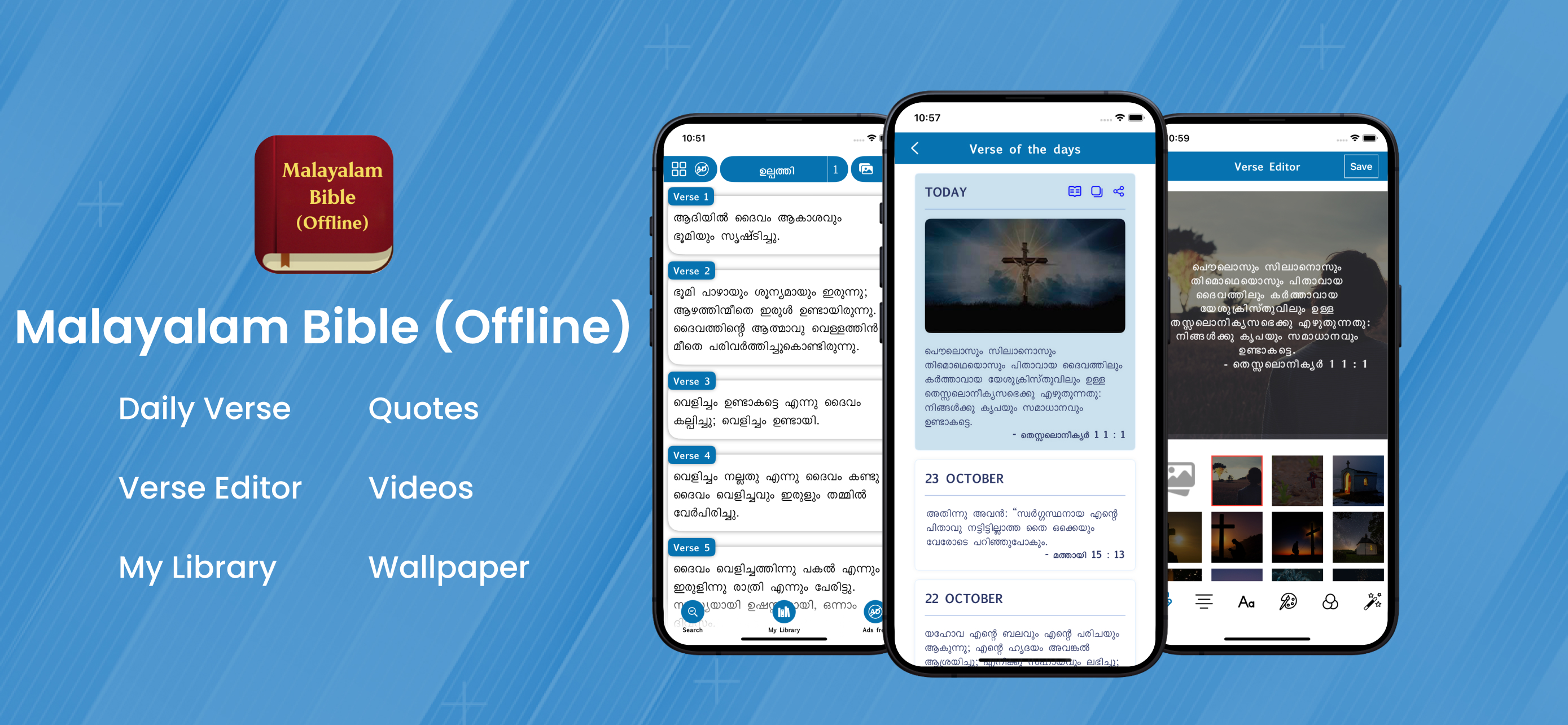 Malayalam Bible Offline