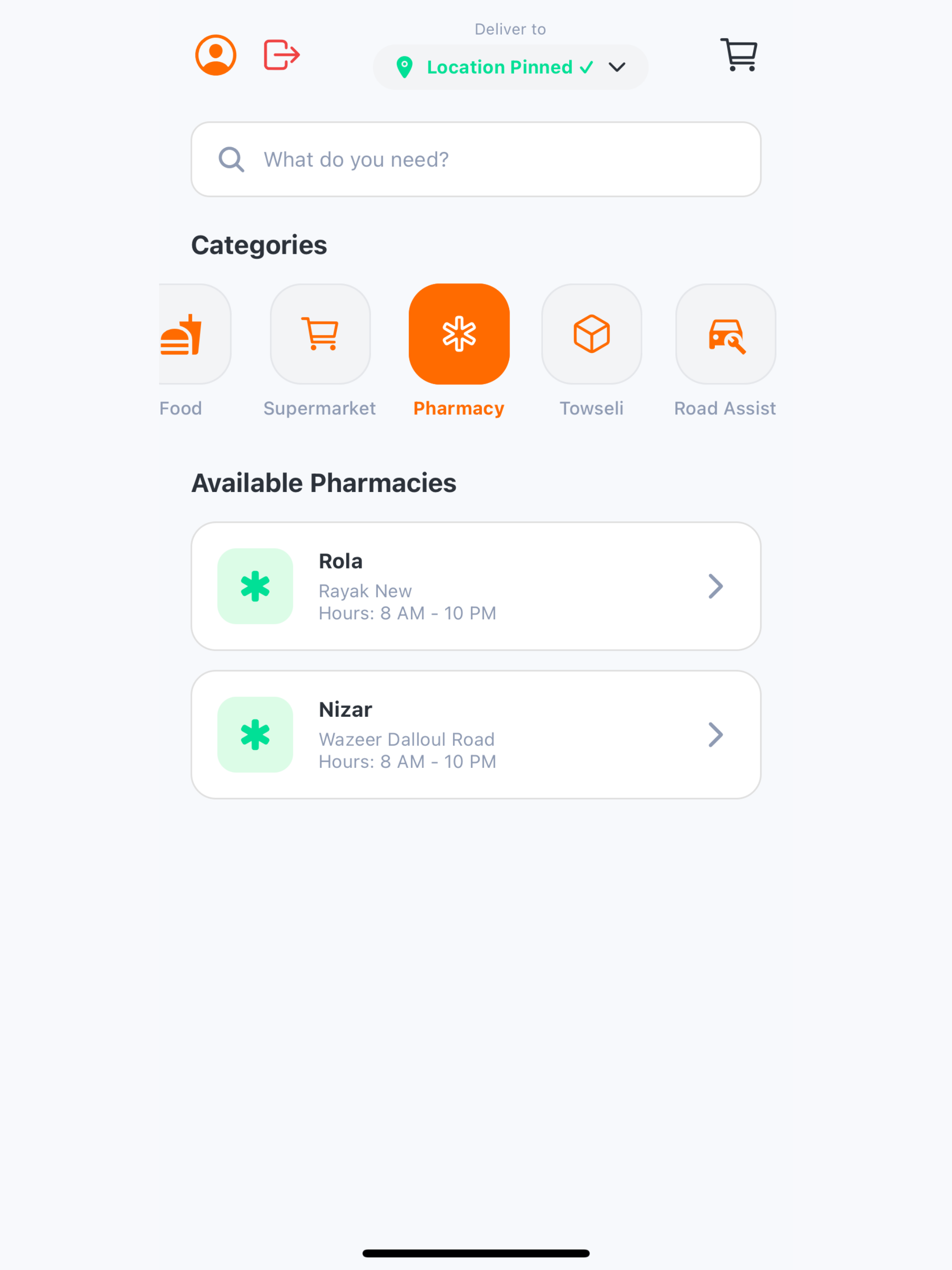 Wasselly Delivery screenshot 11