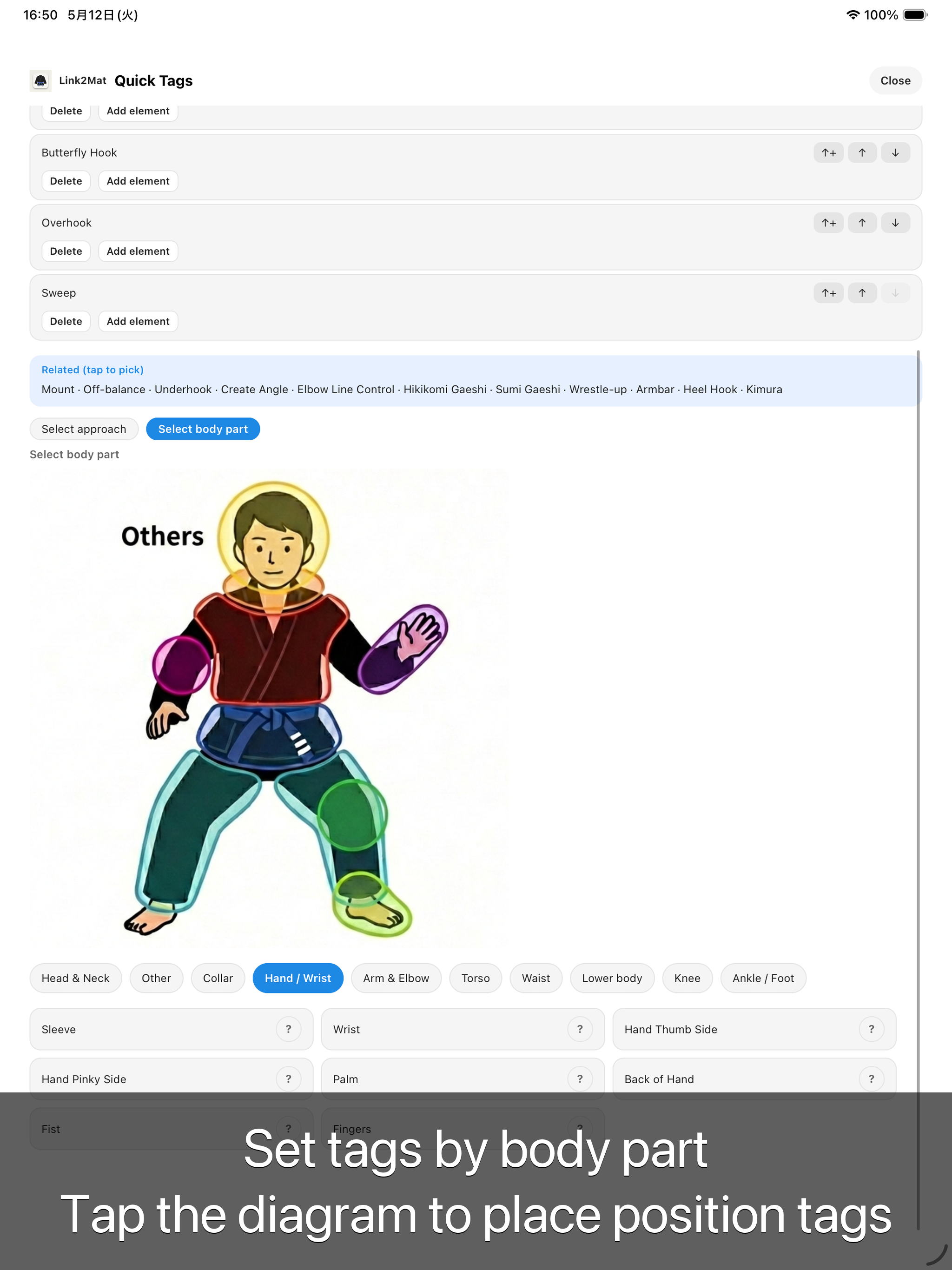 Link2Mat screenshot 16