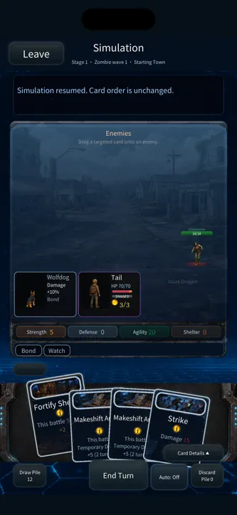 Simulaid screenshot 1