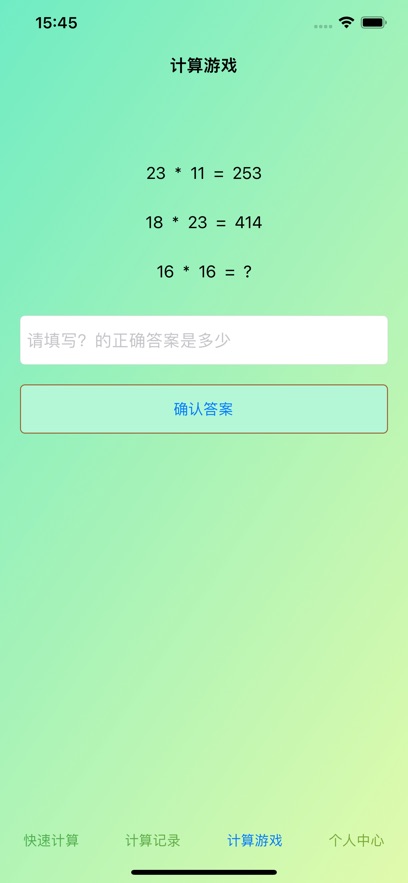 弹簧心轴ּ设计 
                        2024年11月21日08点已下架