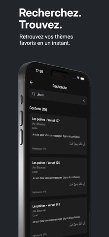 Maktaba Screenshot 3 of 4