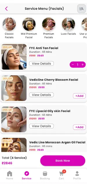 Lookwow screenshot 4