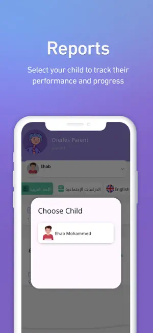 Onafes Parent screenshot 4