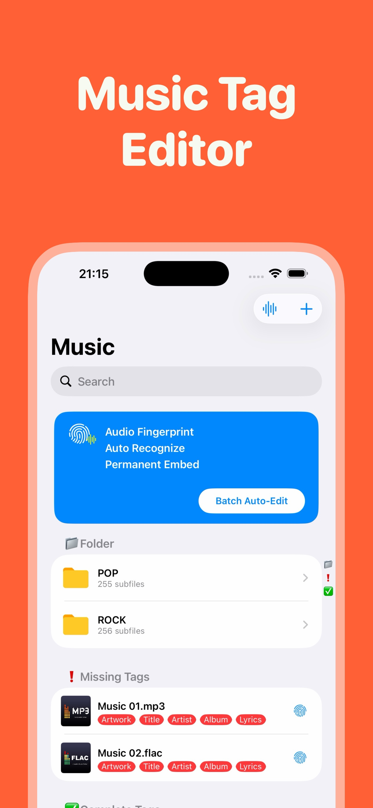 Waketag Pro: Music Tag Editor screenshot 4