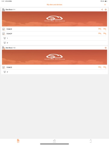 Golmar GCloud iPad screenshot