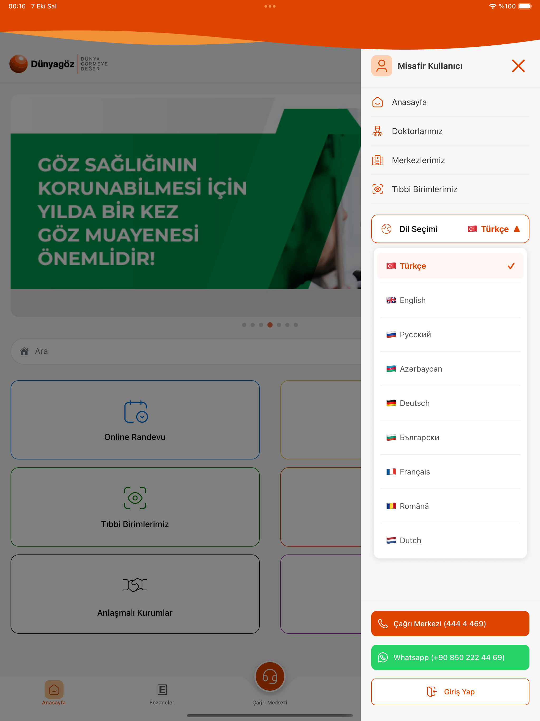 Dünyagöz