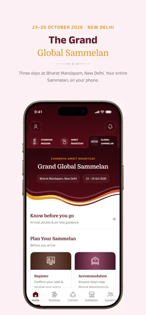Chinmaya Mission screenshot 2