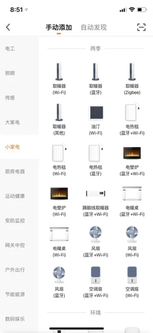 kt world screenshot 2