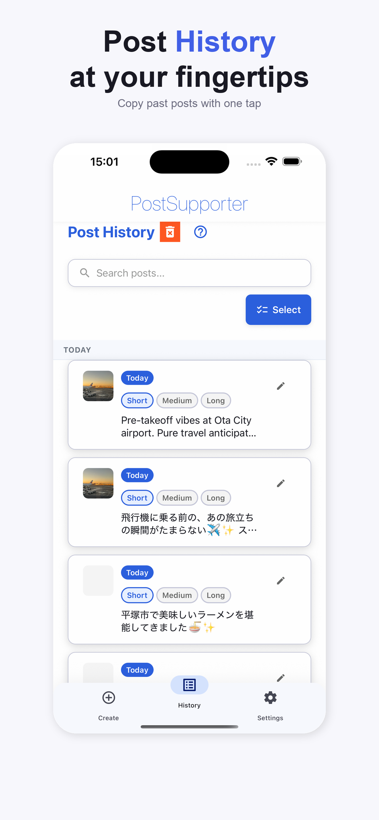 PostSupporter