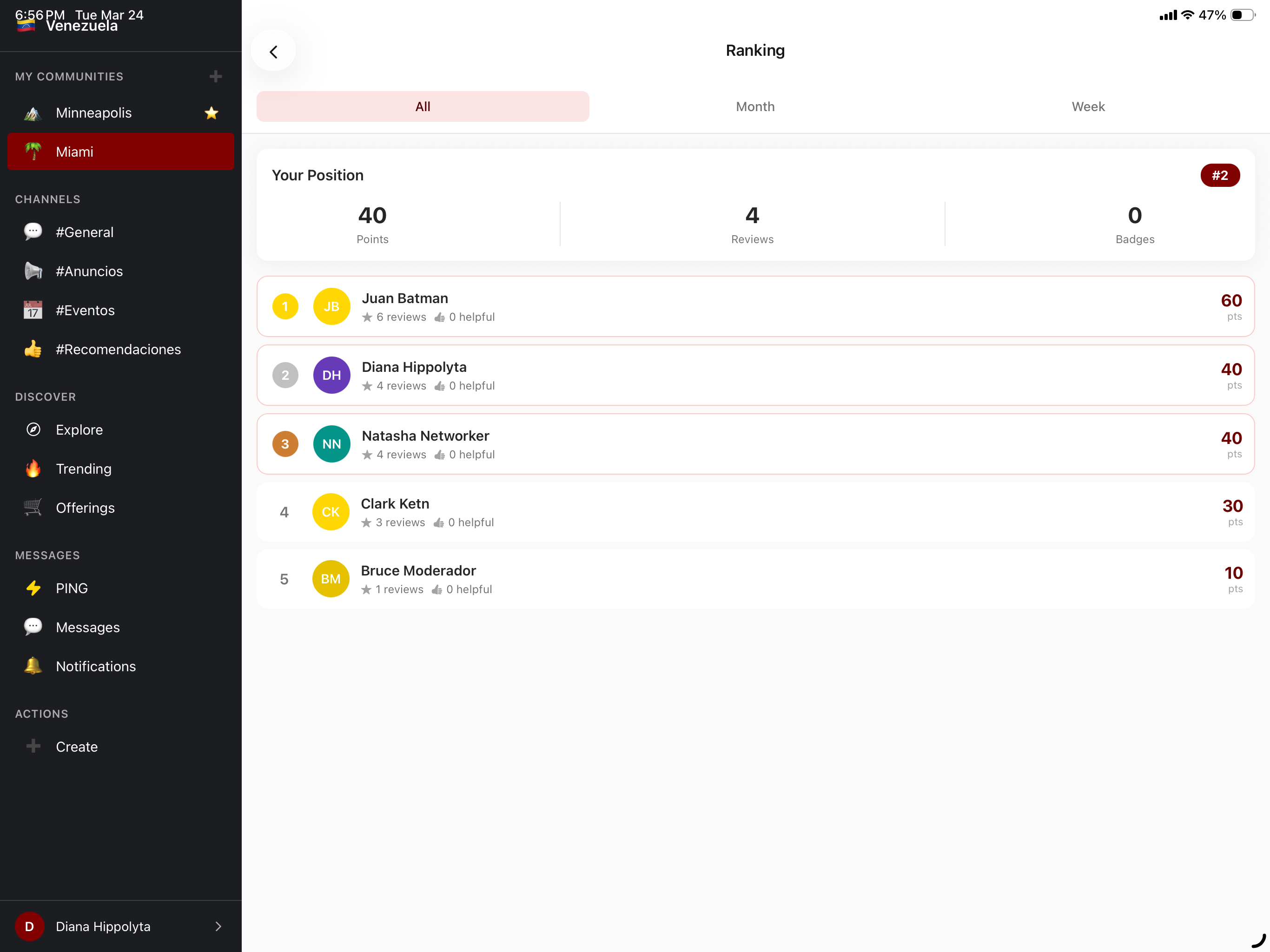 QUUL screenshot 10