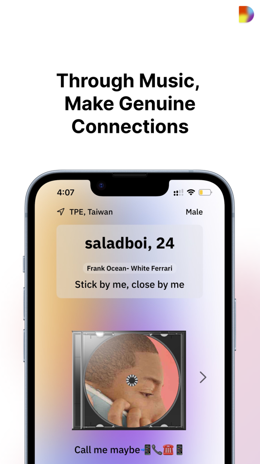 Dila: Connect Through Music - 1.2.2 - (iOS)