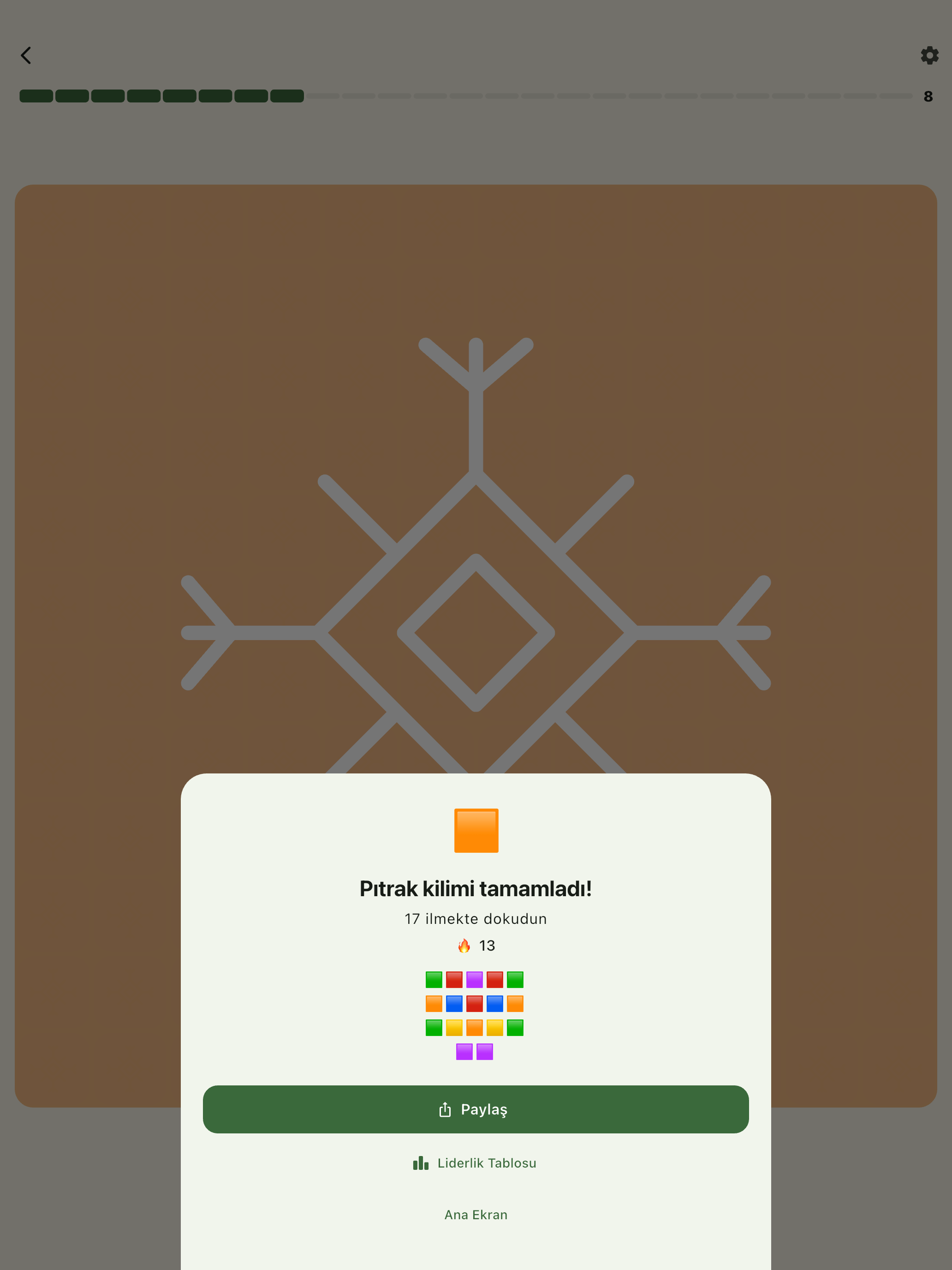 Kilim screenshot 9