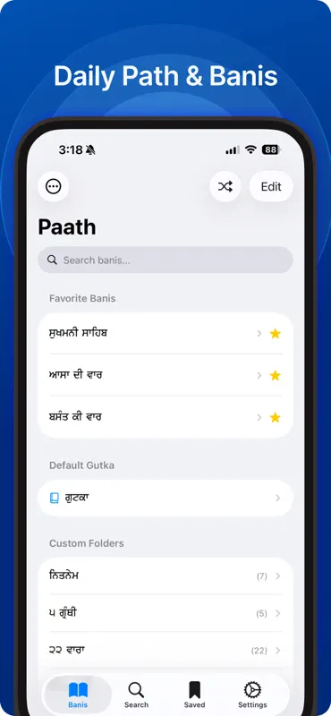 ChetHari screenshot 7 of 7