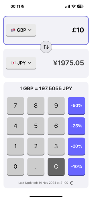 Quick Currency Converter Screenshot 1 of 3