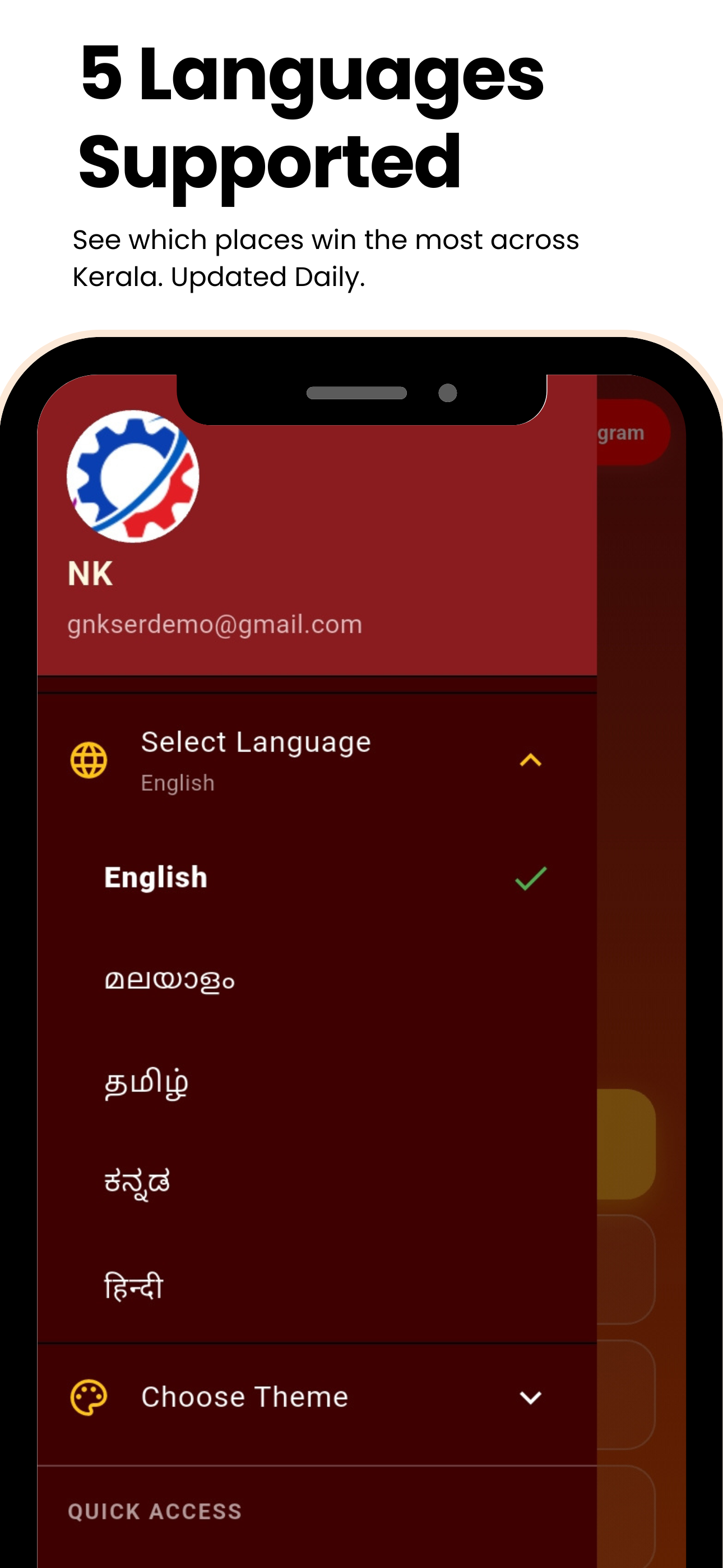 Lucky Keralam Lottery Result