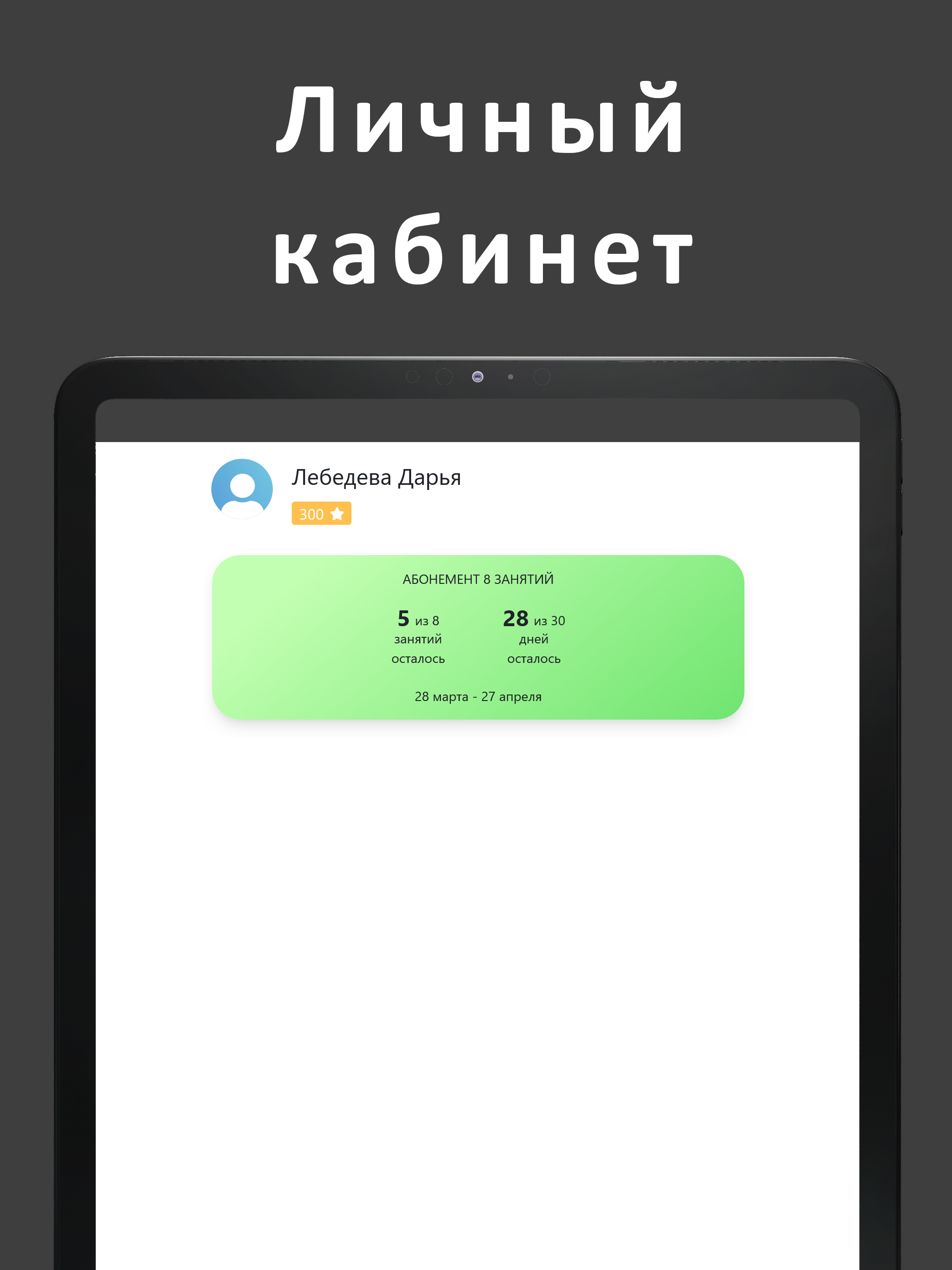Воздух