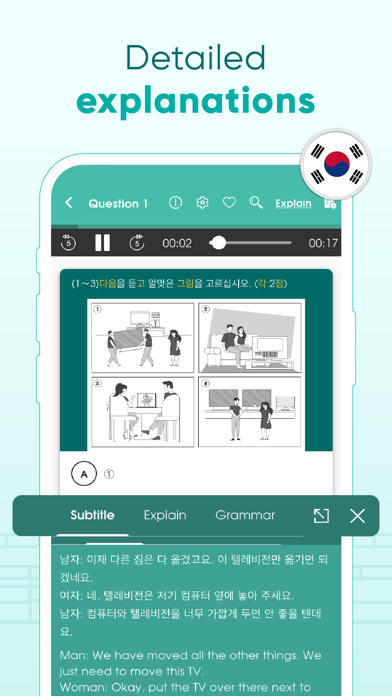 Migii TOPIK 1-6 & EPS TOPIK Screenshot
