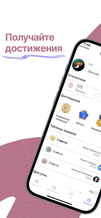 XLAcademy Screenshot 4 of 10