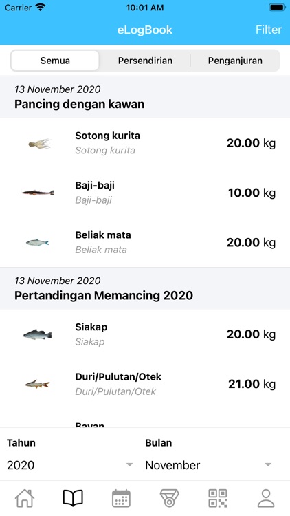 e-Rekreasi screenshot-4