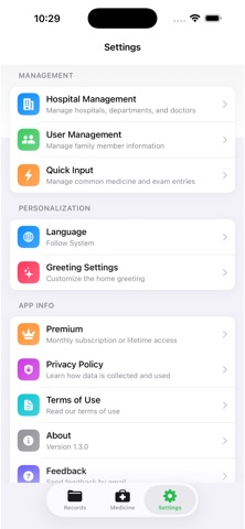 应用截图 2