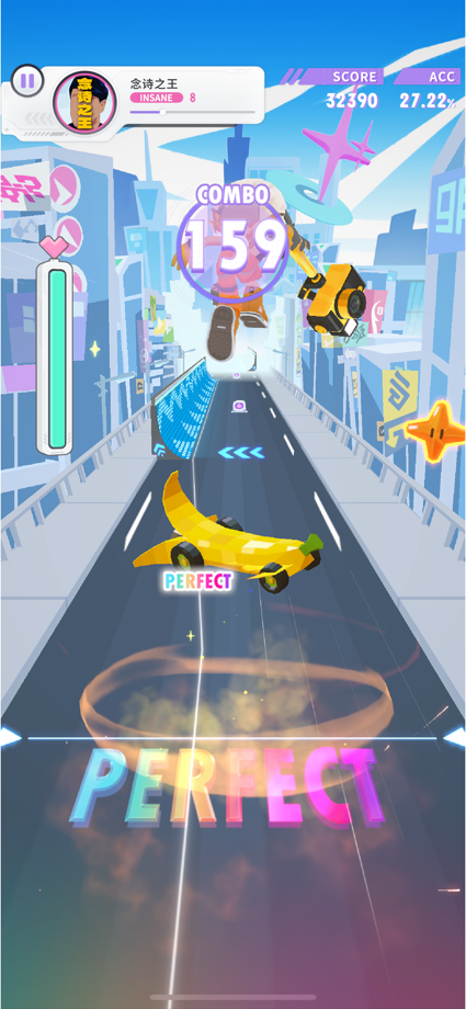闪音跃动 的 App Store 截图 2