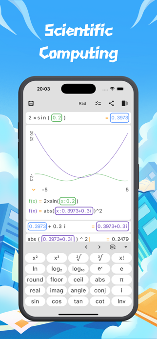 Tug Calc Screenshot 5 of 5