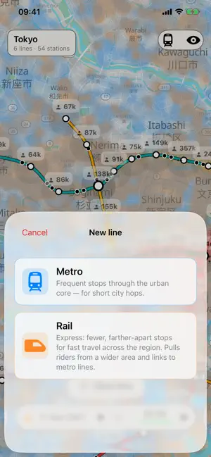 Underline - Metro Builder screenshot 3
