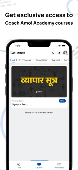 Coach Amol Academy screenshot 3