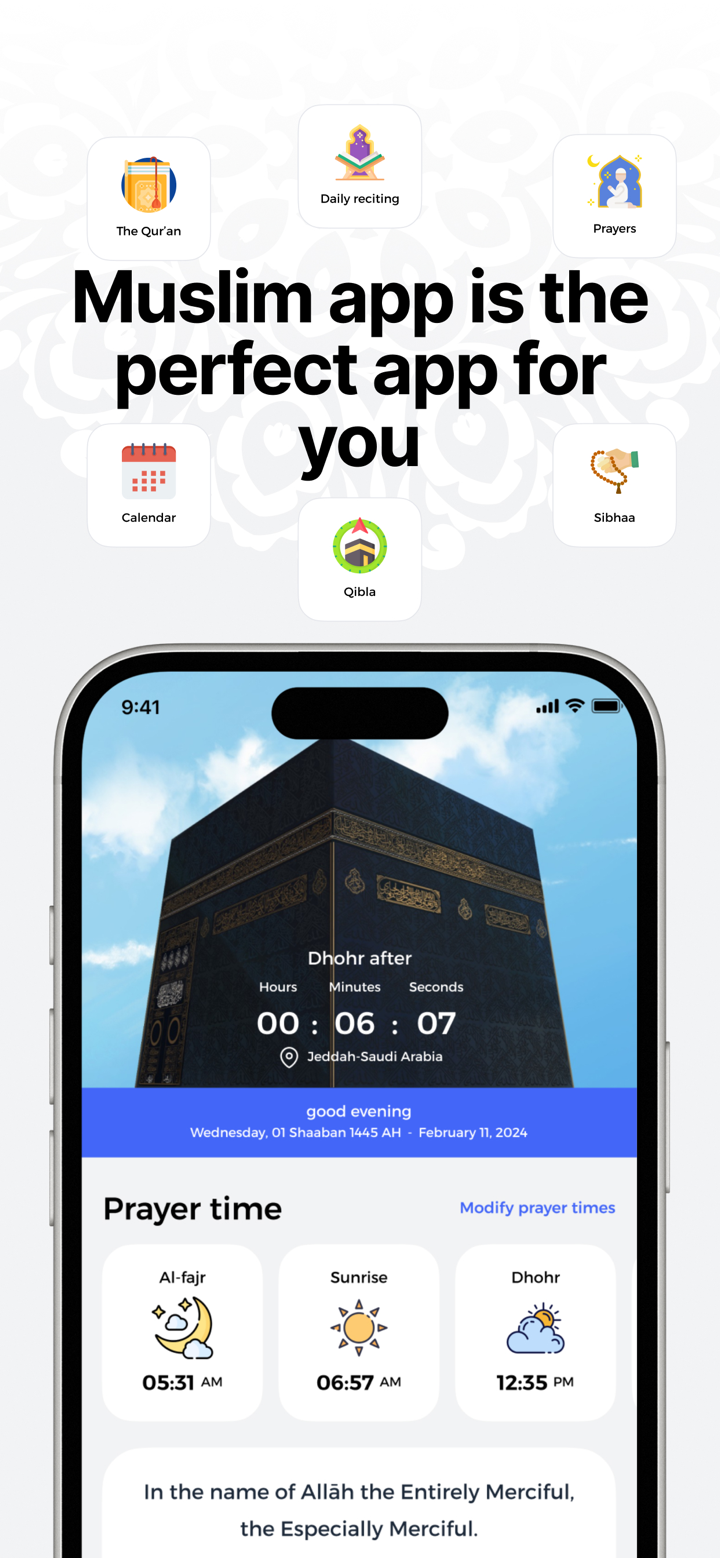 Muslim: All a Muslim needs screenshot 1