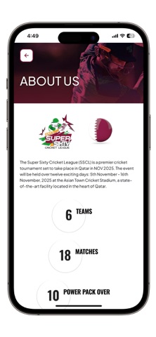 SSCL Qatar screenshot