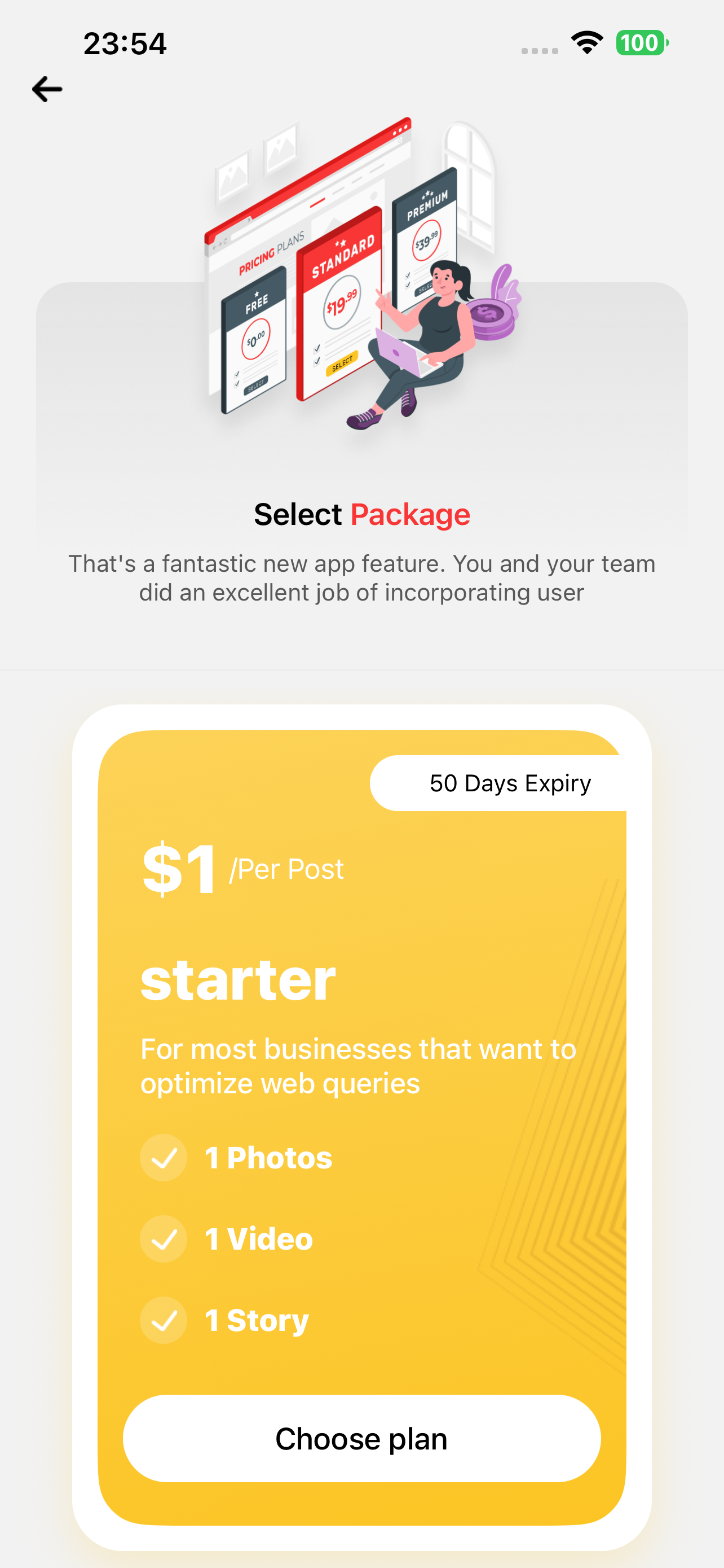 SnapOffers app screenshot 3