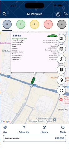 Tracko Middle East Screenshot 1 of 6