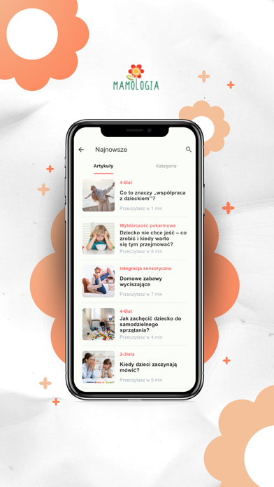 Mamologia Screenshot