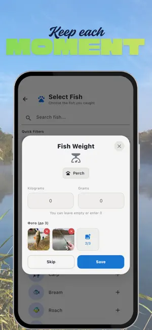 Catch It! - fisherman's diary screenshot 3