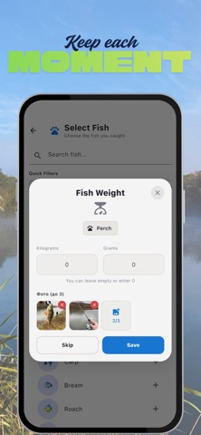 Catch It! - fisherman's diary Screenshot 3 of 6