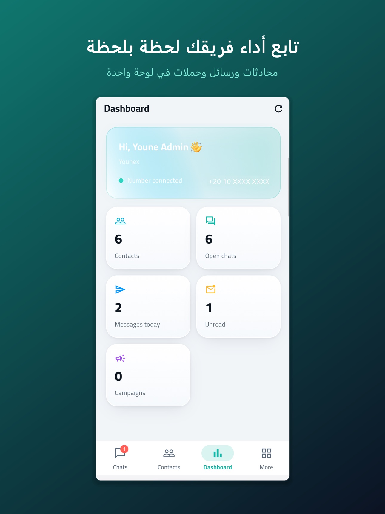 Screenshot 8 of Marsal Cloud