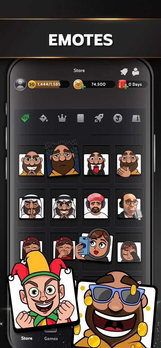 Jawaker: Games & Friends screenshot 4