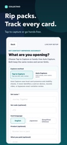 CollectAIO: Price Guide screenshot