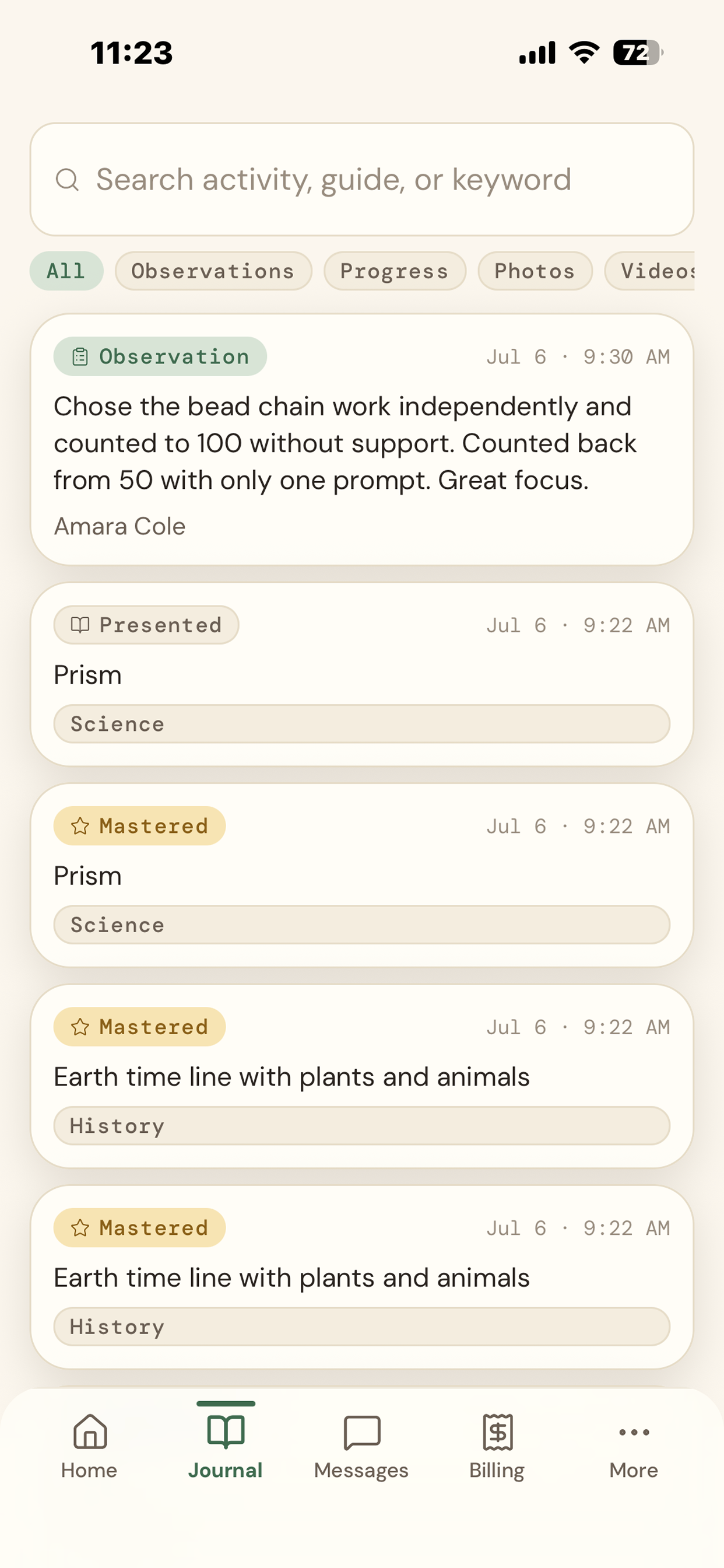 msphere screenshot 3