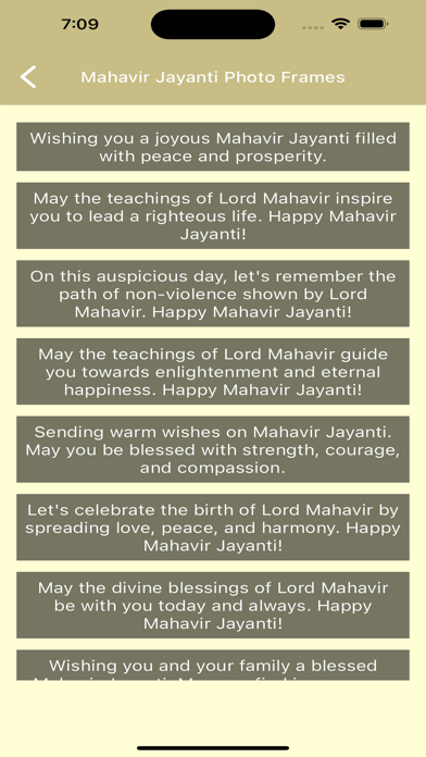 Mahavir Jayanti Photo Frames Screenshot