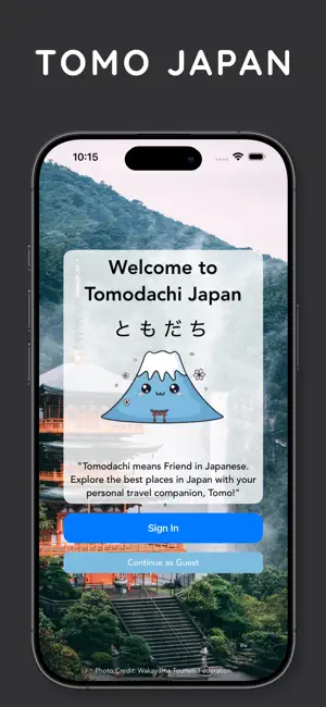Tomo Japan screenshot 1