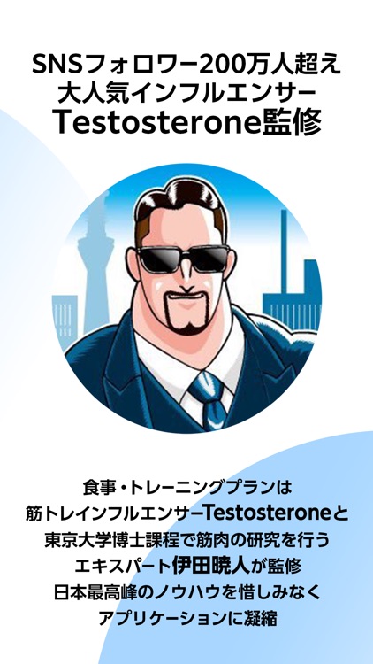 OWN. オウンドット screenshot-8