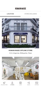 HUMAN MADE screenshot